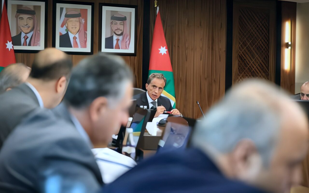 مجلس الوزراء الأردني يقر حزمة من القرارات والتشريعات الهادفة لدعم الاستثمار وتنظيم الأنشطة الاقتصادية