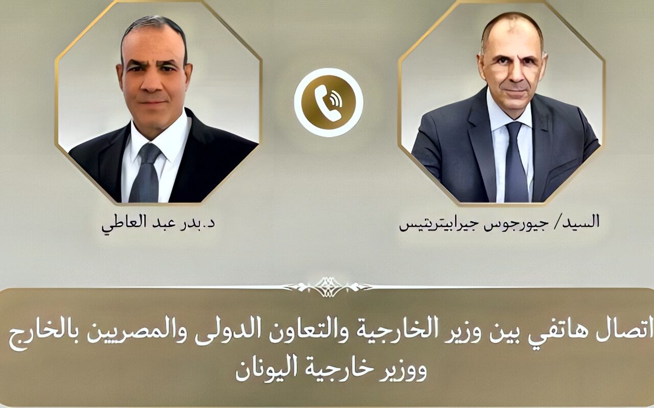 وزير الخارجية ونظيره اليوناني يبحثان المستجدات الإقليمية واستعدادات القمة الثلاثية مع قبرص