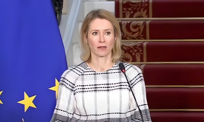 كالاس: الاتحاد الأوروبي سيبحث سبل مواجهة العقوبات الأمريكية على المحكمة الجنائية الدولية