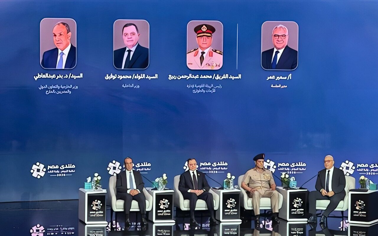 إنجازات “الداخلية” أمام منتدى مصر.. خفض معدلات الجرائم وتطوير الخدمات الأمنية
