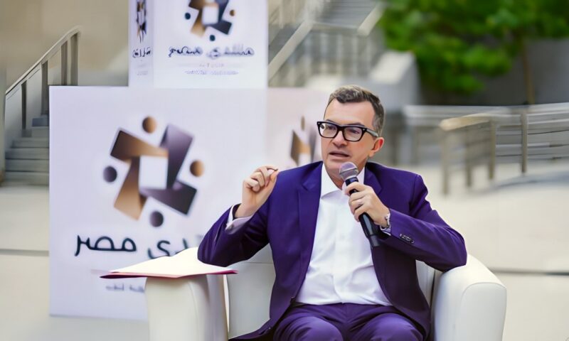 التخطيط والتنمية الاقتصادية: منتدى مصر منصة محورية للتشارك في صياغة سياساتنا المستقبلية