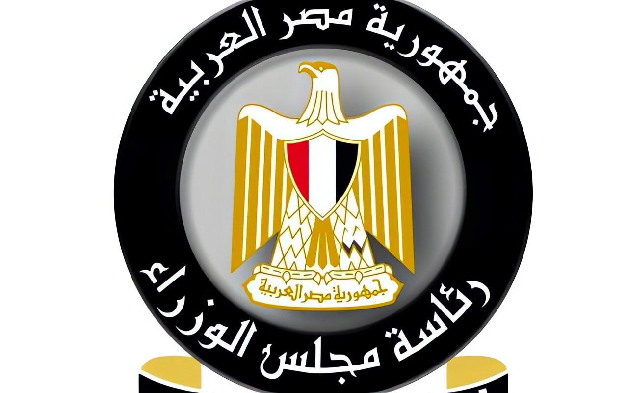 إعلامي الوزراء: مؤسسات دولية تشيد بقدرة مصر على مواجهة تداعيات الأزمة الإقليمية على الأمن الغذائي