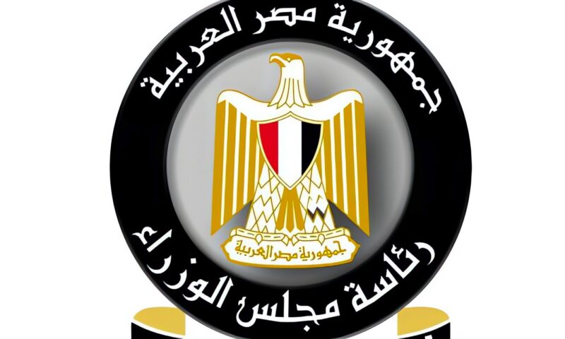 إعلامي الوزراء: مؤسسات دولية تشيد بقدرة مصر على مواجهة تداعيات الأزمة الإقليمية على الأمن الغذائي