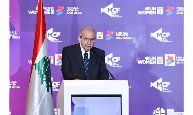 رئيس الوزراء اللبناني: حماية حقوق المرأة وتعزيز مشاركتها ركيزة أساسية لبناء الدولة