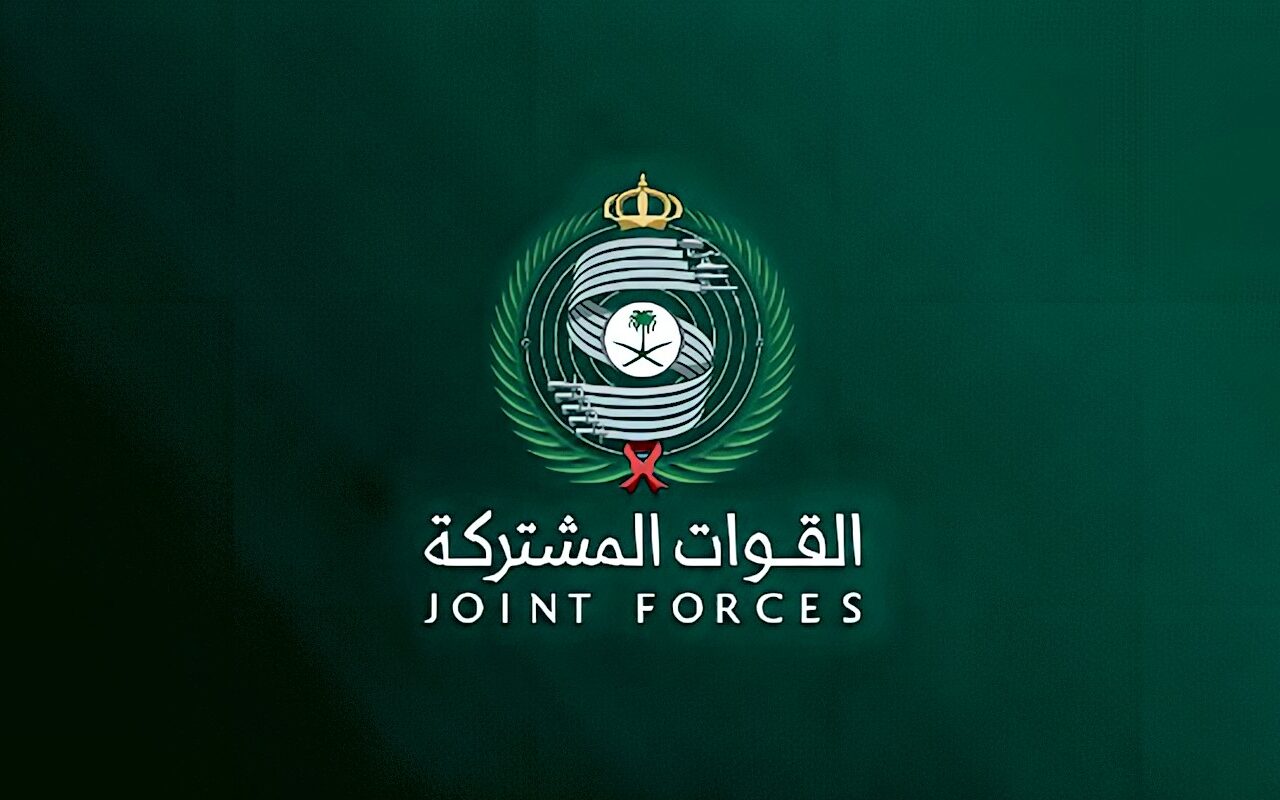 تحالف دعم الشرعية باليمن: تدمير مسيرة باتجاه المنطقة الجنوبية