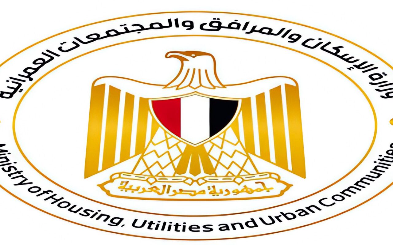 تطوير المرافق والبنية الأساسية.. ركيزة أساسية في نجاح المشروعات التنموية