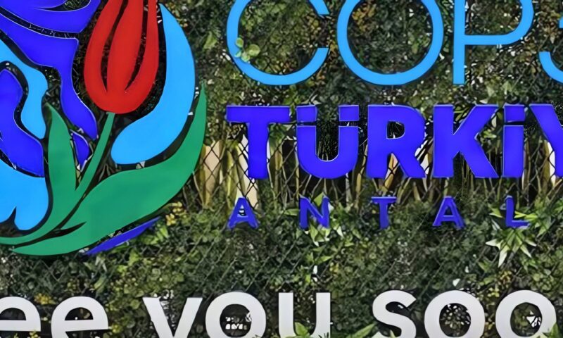البرلمان الأوروبي يحدد أولوياته لمؤتمر الأمم المتحدة للمناخ “COP31” في تركيا