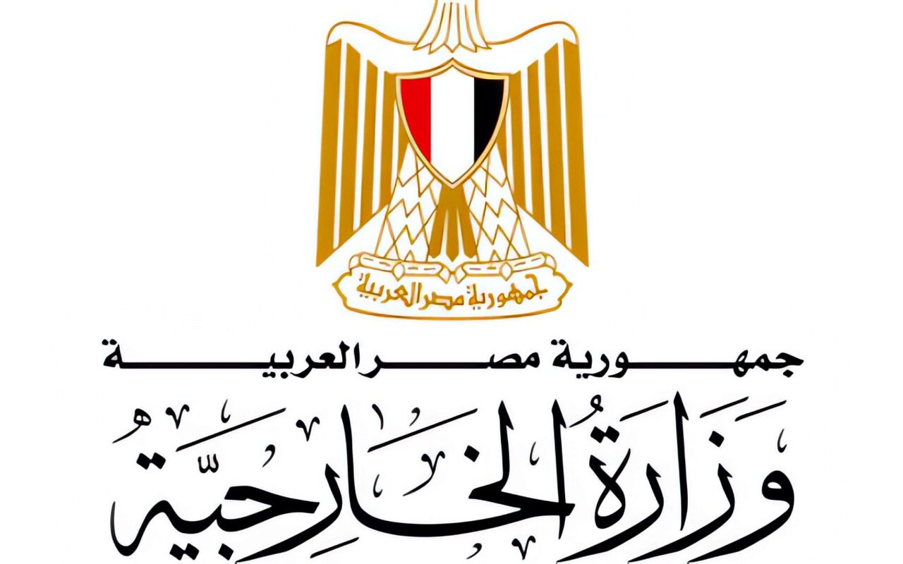 الخارجية: تيسير إجراءات سفر المواطنين المصريين إلى ليبيا
