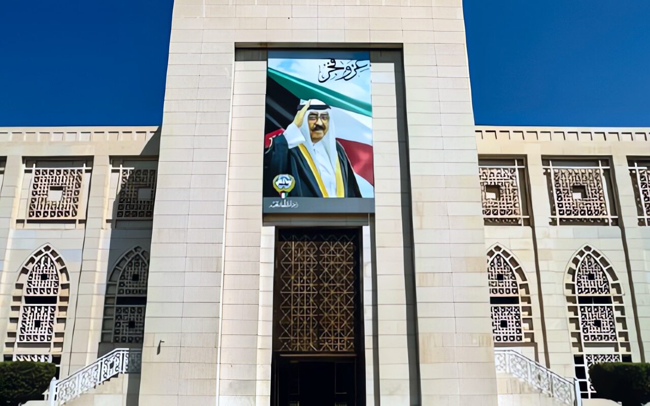 الكويت تستنكر اقتحام وزير بحكومة الاحتلال ومستوطنين متطرفين المسجد الأقصى