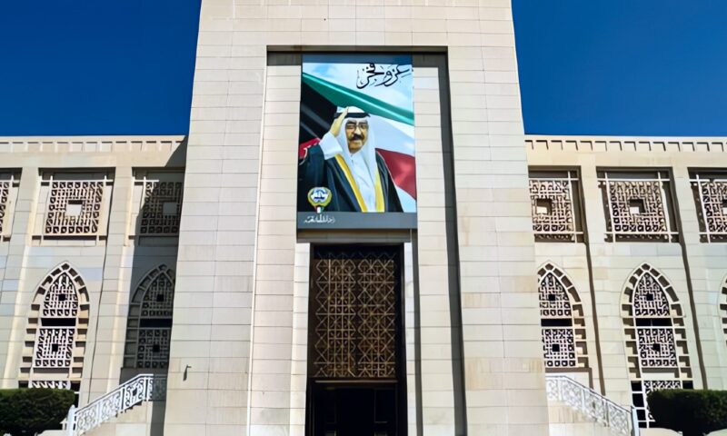 الكويت تستنكر اقتحام وزير بحكومة الاحتلال ومستوطنين متطرفين المسجد الأقصى