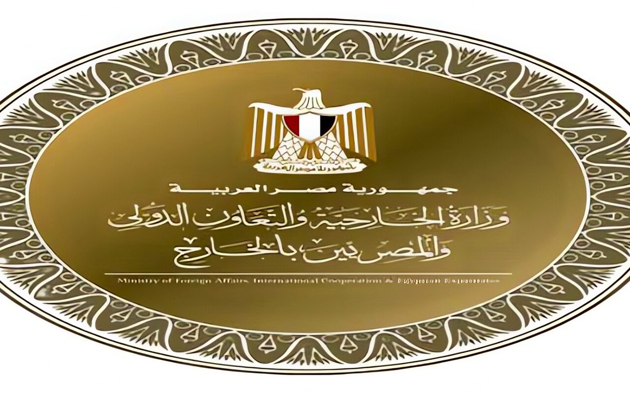 الخارجية ترحب بإطلاق برنامج “كونكت” غرب إفريقيا والساحل بالتعاون مع مكتب الأمم المتحدة المعنى بالمخدرات والجريمة