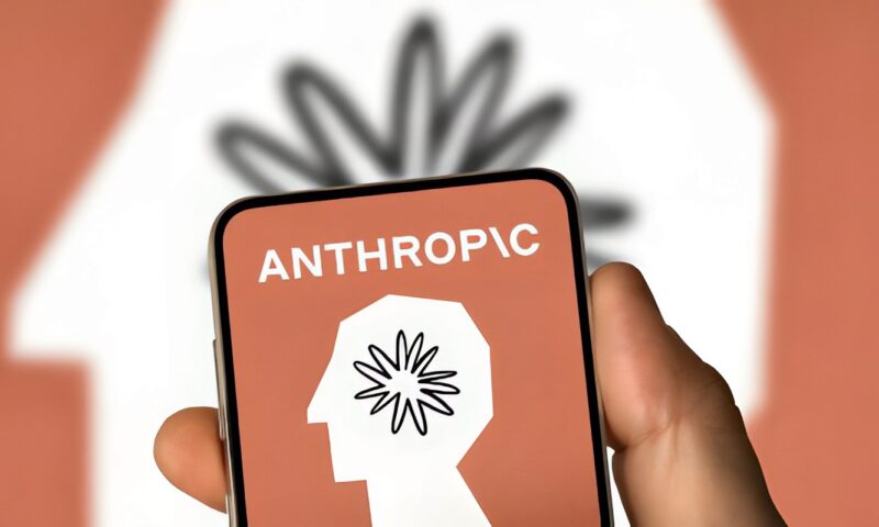 أسهم التكنولوجيا الأمريكية تواصل مكاسبها بدعم تقديم “أنثروبيك” خطط طرحها العام