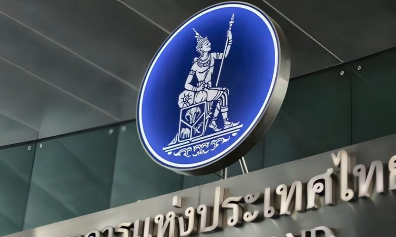 بنك تايلاند يؤكد أولوية دعم الاقتصاد ويبقي سعر الفائدة دون تغيير عند 1%