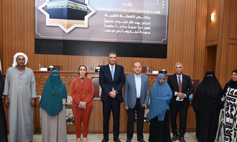 محافظ جنوب سيناء يشهد قرعة اختيار الفائزين بالتأشيرات الإضافية للحج