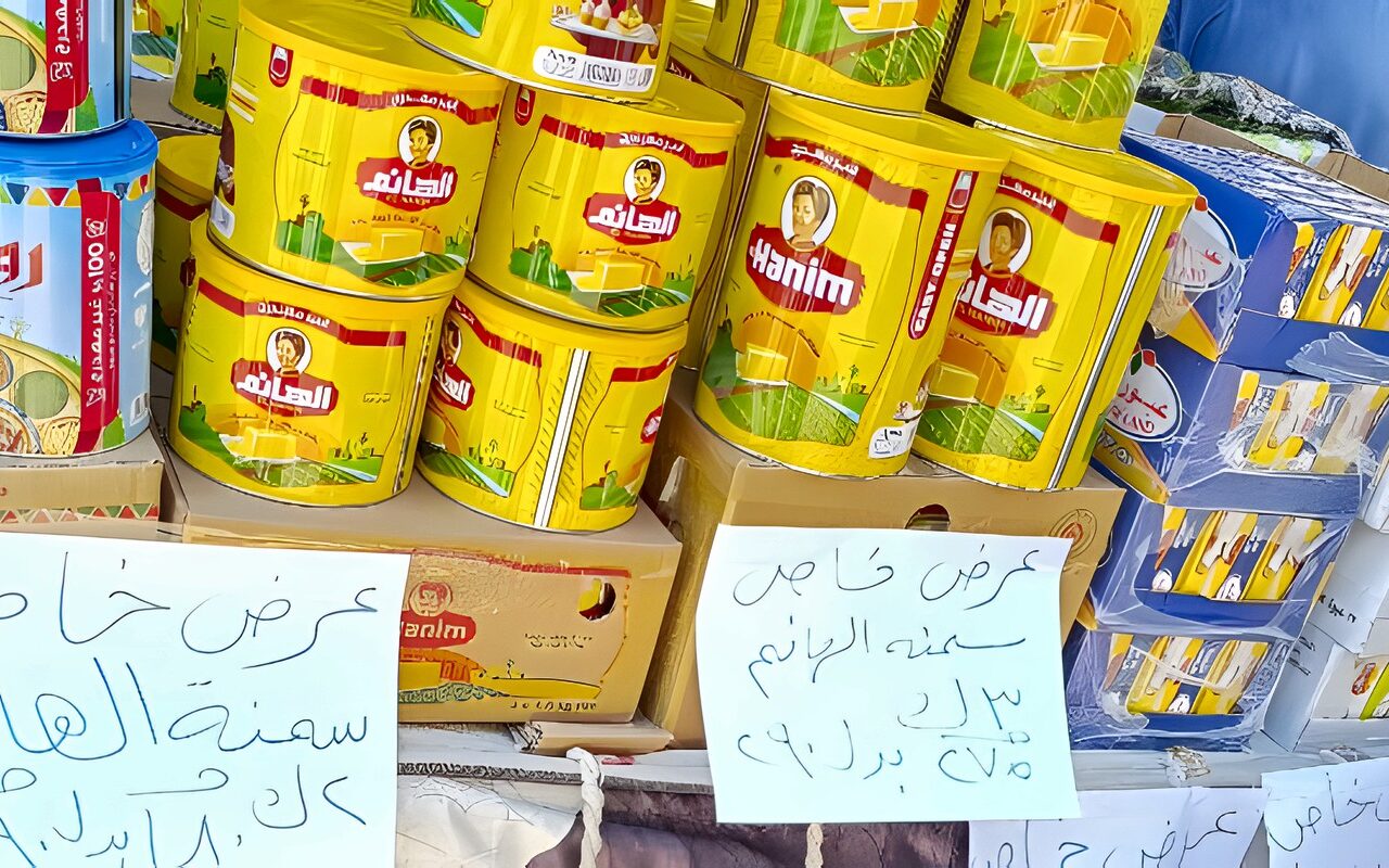 الأقصر: التوسع في إقامة أسواق اليوم الواحد وعربات متنقلة للوصول إلى القرى