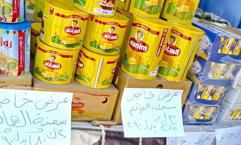 الأقصر: التوسع في إقامة أسواق اليوم الواحد وعربات متنقلة للوصول إلى القرى