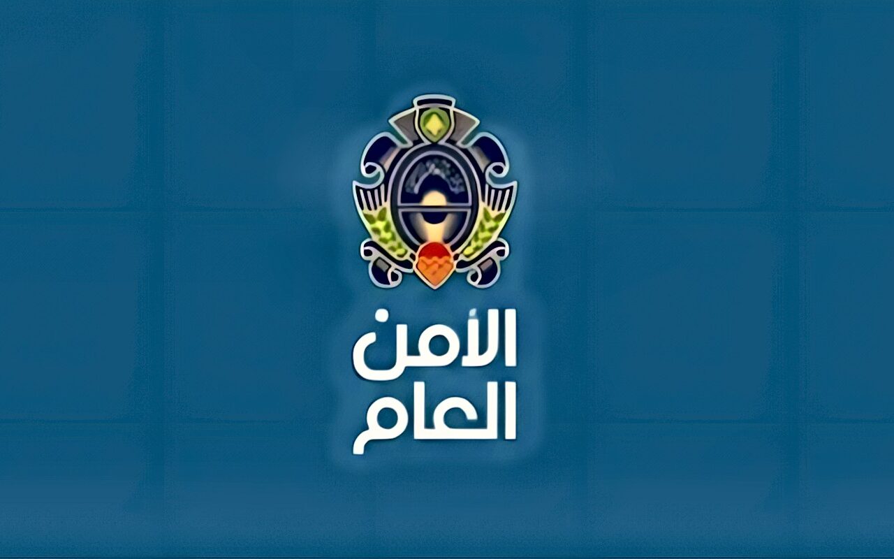 الأمن العام اللبناني يضبط متفجرات من نوع C4 وأسلحة وذخائر في مداهمات بطرابلس