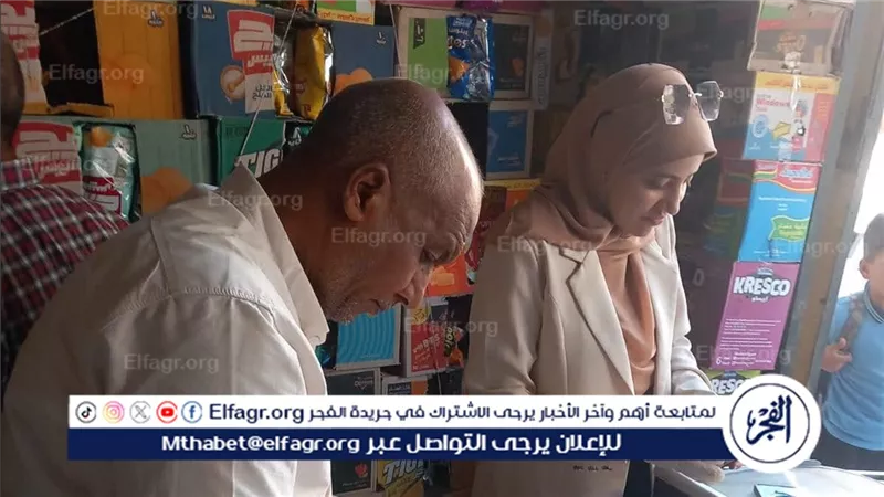 تحرير 510 محاضر للمخابز والأسواق فى أسيوط