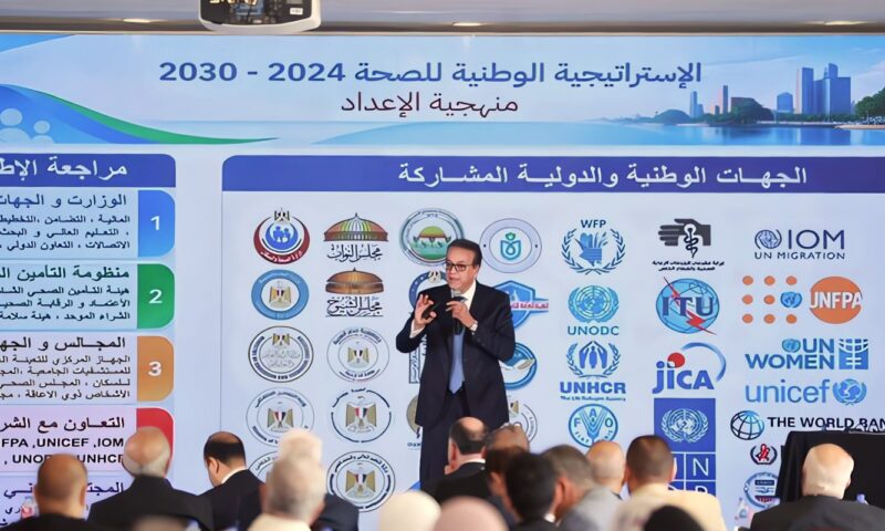 خالد عبد الغفار: نستهدف خفض إنفاق المواطنين على الصحة لـ28% في 2030