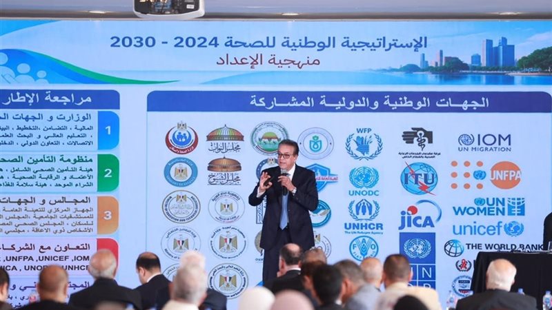 عبد الغفار: أنفقنا 511 مليار جنيه في العام الجاري.. و69.5 مليون مستفيد من التأمين الصحي