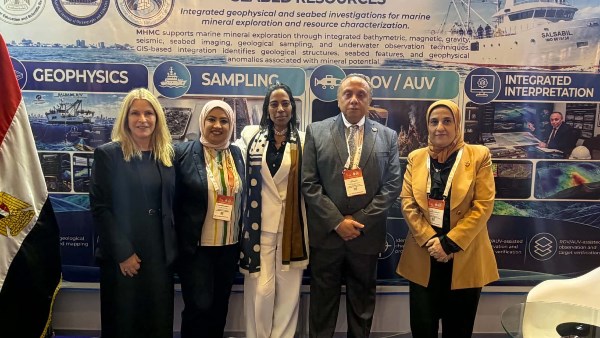 منتدى مصر للتعدين 2026.. عمرو حمودة: زيارة الأمين العام للسلطة الدولية لقاع البحار لجناح المعهد تُتوج مكانة مصر الإقليمية