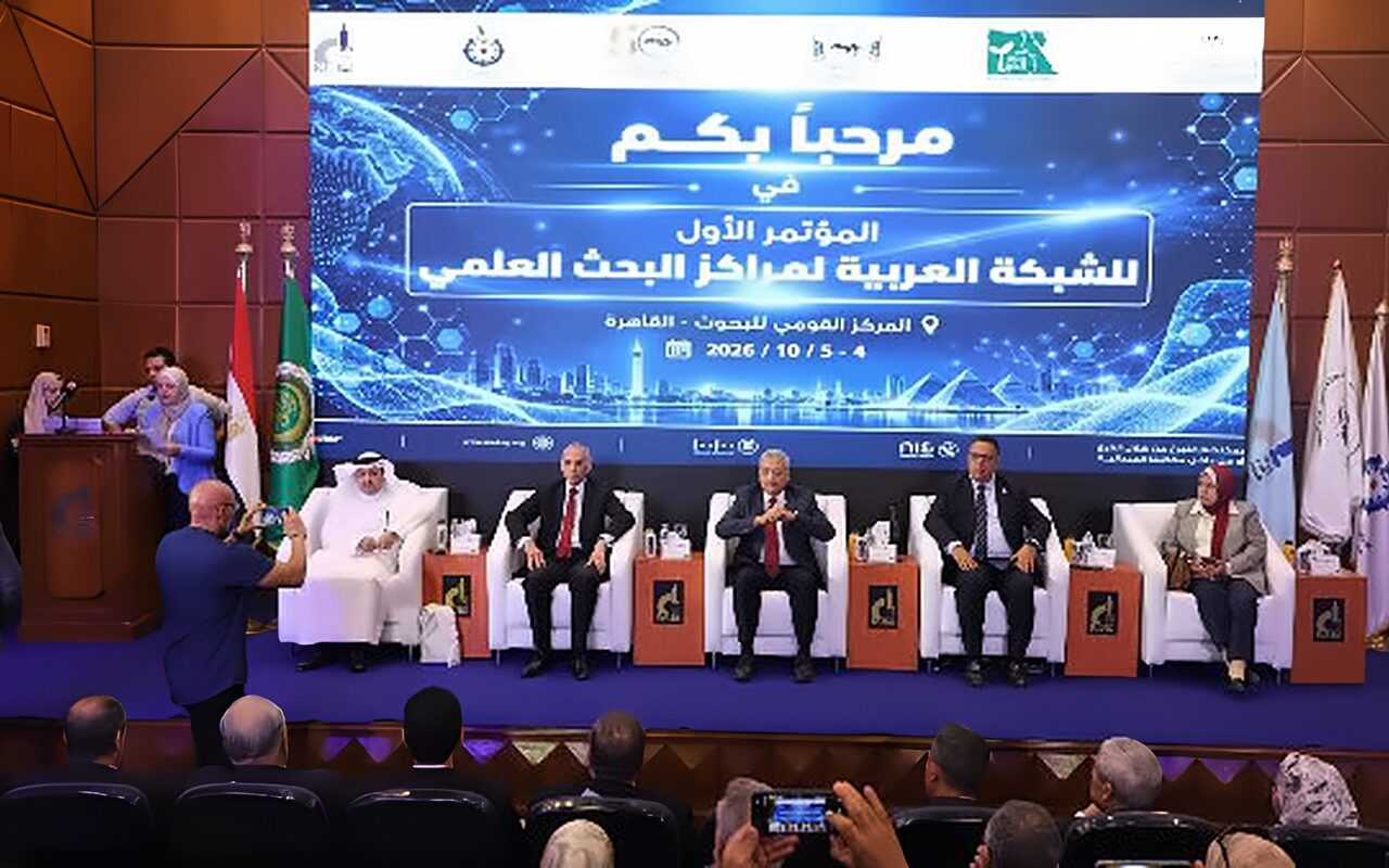 التعليم العالي تعلن انطلاق الشبكة العربية لمراكز البحث العلمي