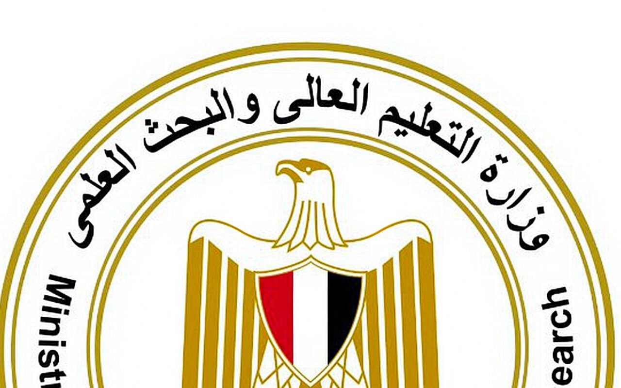 إعلان نتيجة التنسيق الإلكتروني للمقاعد الشاغرة بالجامعات التكنولوجية