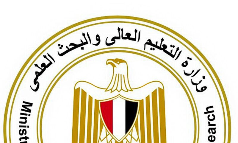 إعلان نتيجة التنسيق الإلكتروني للمقاعد الشاغرة بالجامعات التكنولوجية