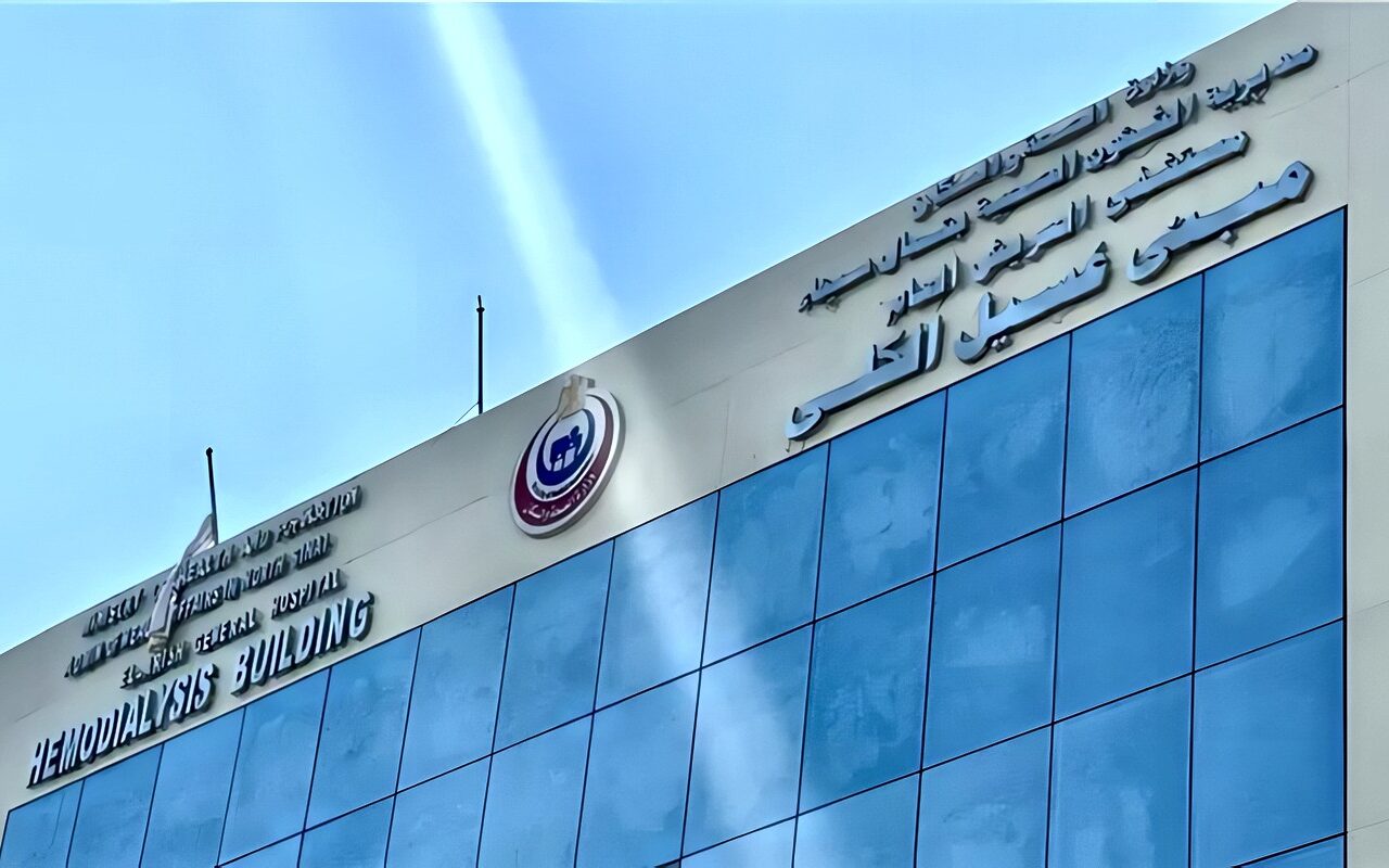 محافظ شمال سيناء يفتتح مبنى وحدة الغسيل الكلوي بمستشفى العريش العام