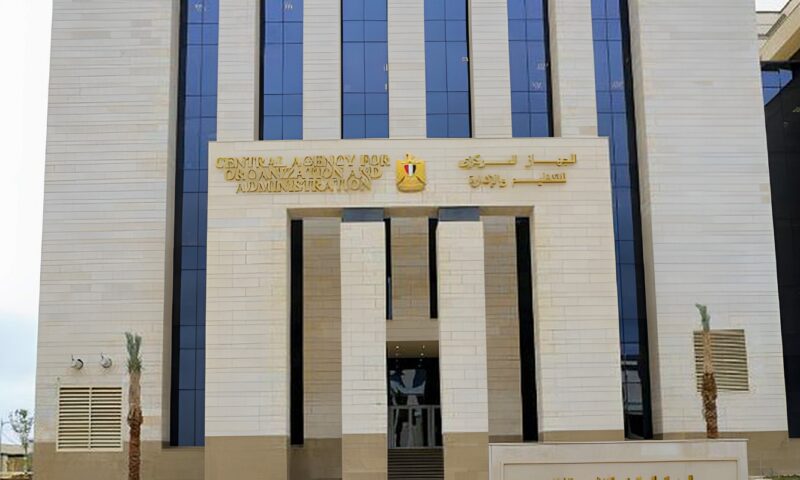 مواعيد الاختبارات الإلكترونية لمسابقة التعاقد مع 8000 معلم مساعد لغة عربية بالأزهر الشريف|رابط الاستعلام