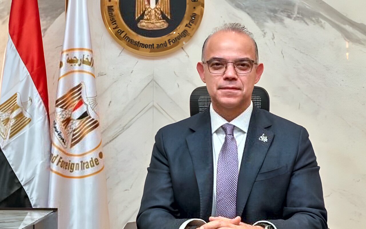 «تدريب التجارة الخارجية» يبدأ برنامج لبناء القدرات التصديرية ل 25 شركة من تكتل أسيوط للنباتات الطبية والعطرية