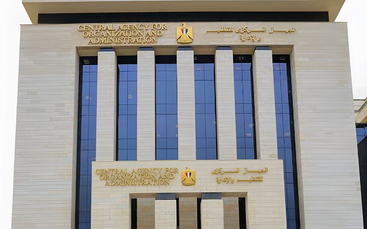 التنظيم والإدارة يتيح الاستعلام عن نتيجة التظلمات في مسابقة مصلحة الخبراء