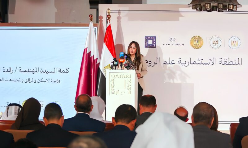 الإسكان: إطلاق المنطقة الاستثمارية بـ «علم الروم» يعزز الاستثمارات بالساحل الشمالي