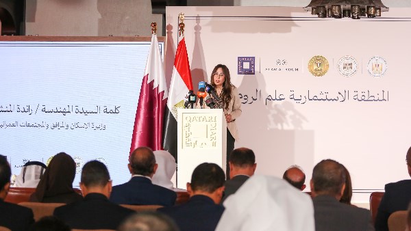 الإسكان: إطلاق المنطقة الاستثمارية بـ «علم الروم» يعزز الاستثمارات بالساحل الشمالي