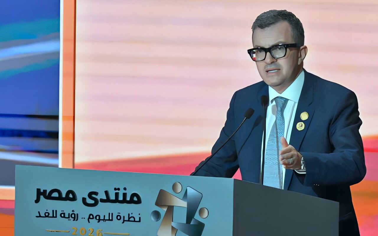 منتدى مصر 2026 .. التخطيط ششش: نستهدف معدل نمو 6.8% وخفض التضخم إلى 7% والبطالة إلى 5.5%