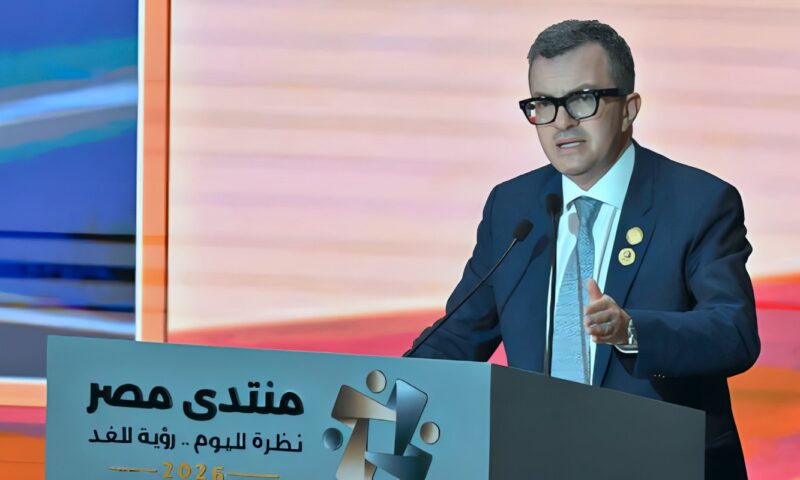 منتدى مصر 2026 .. التخطيط ششش: نستهدف معدل نمو 6.8% وخفض التضخم إلى 7% والبطالة إلى 5.5%