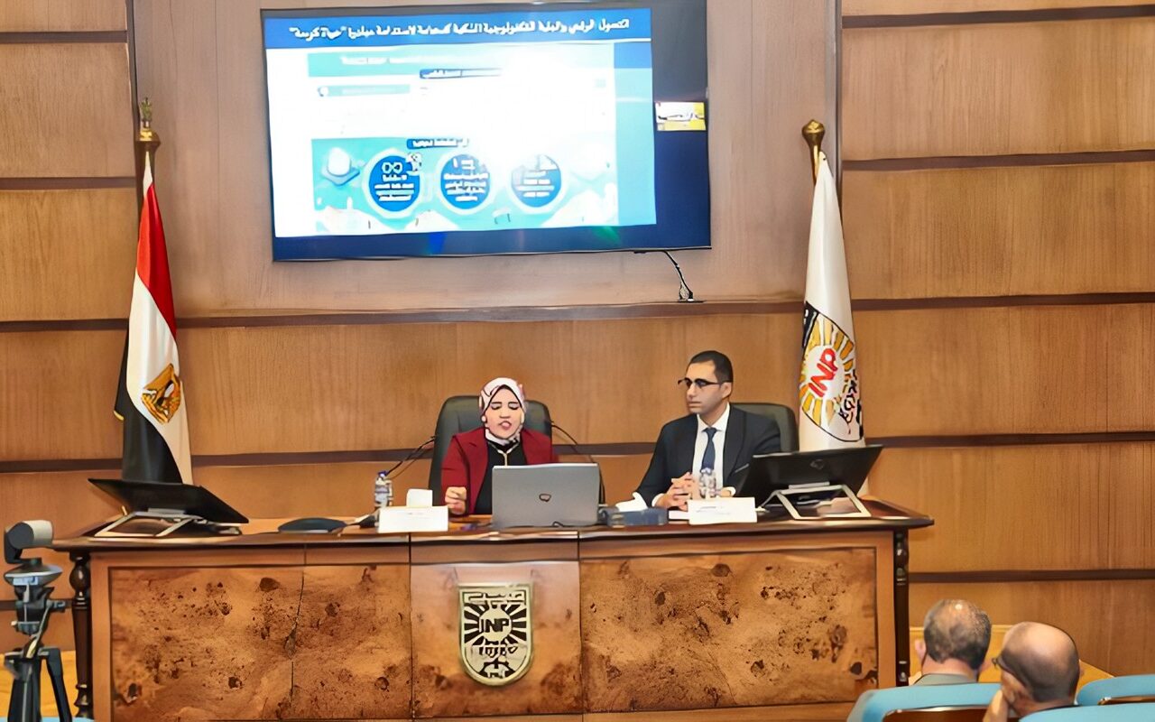 التخطيط القومي يعقد الحلقة الأولى من سمينار شباب الباحثين