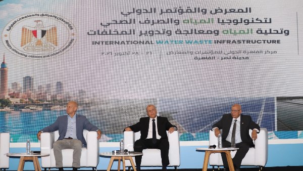 تحويل مخرجاته إلى مشروعات وشراكات عملية.. أبرز توصيات IWWI 2026