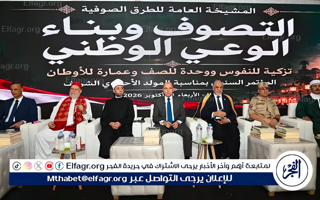 وزير الأوقاف من مولد السيد البدوي: الموالد مدارس للأخلاق وحب الوطن