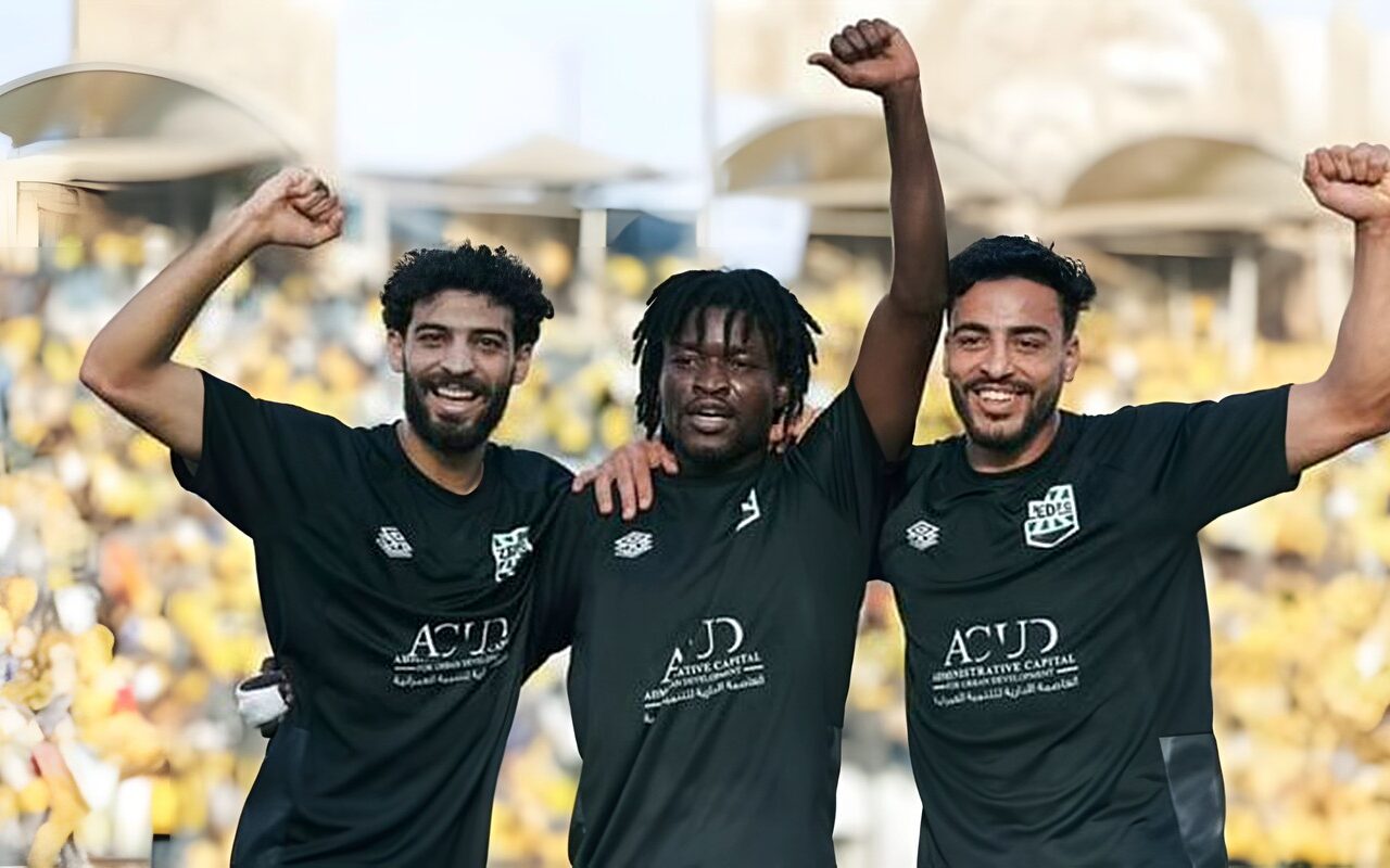 كأس عاصمة مصر، زد يتقدم على الزمالك بهدف صاروخي في الشوط الأول