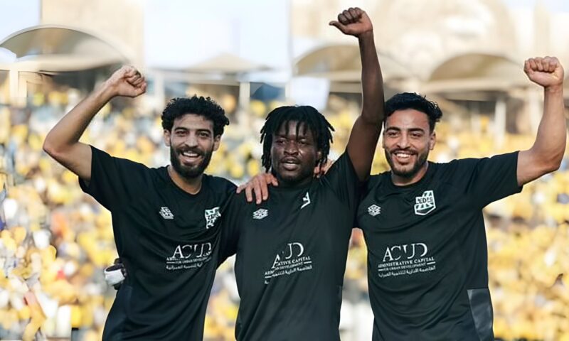 كأس عاصمة مصر، زد يتقدم على الزمالك بهدف صاروخي في الشوط الأول