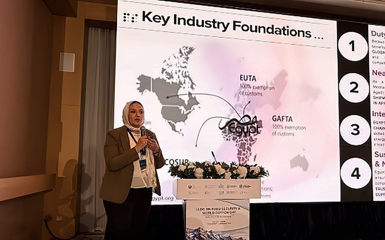 المجلس التصديري للغزل والمنسوجات يستعرض فرص تعزيز تنافسية الصناعة المصرية في أوزبكستان
