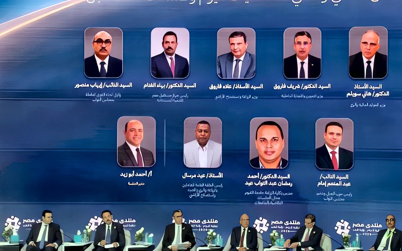 منتدى مصر.. جهاز مستقبل مصر يستهدف استصلاح 4 ملايين فدان خلال أقل من 12 عامًا