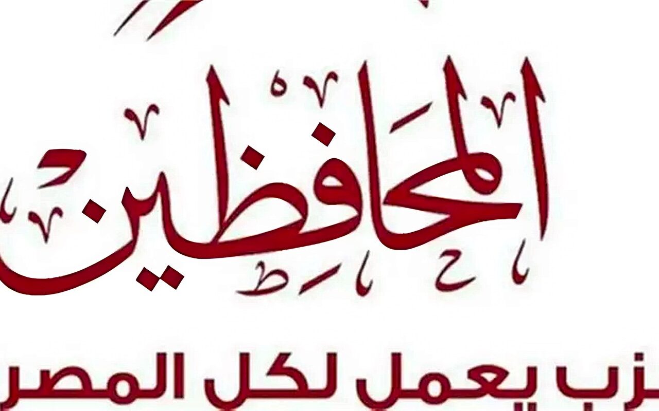 حزب المحافظين: إصلاح التعليم يبدأ بتحسين أوضاع المعلمين
