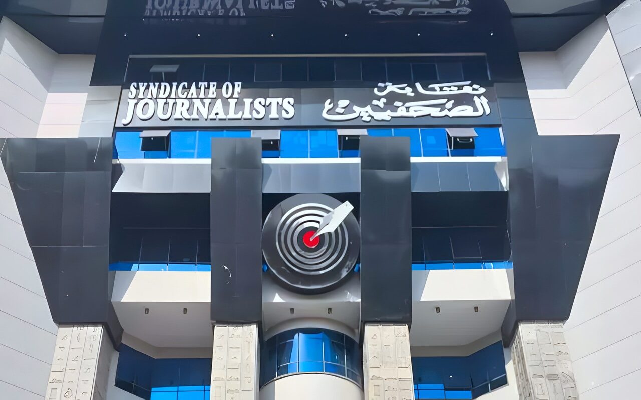 نتيجة انتخابات رابطة المحررين والنقاد الرياضيين بنقابة الصحفيين