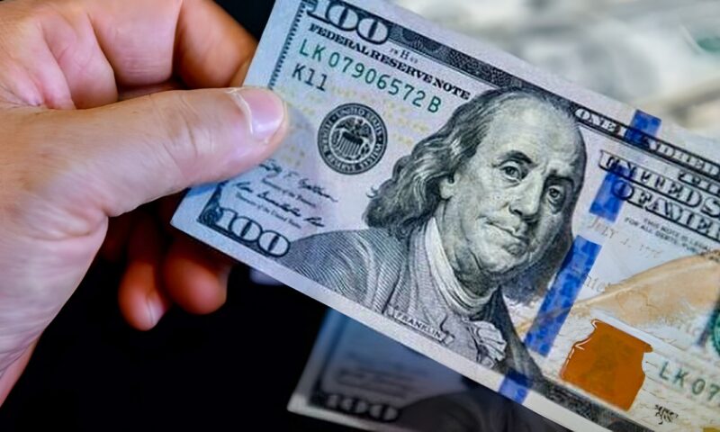 بدون تغيير..أقل سعر دولار في البنوك الآن