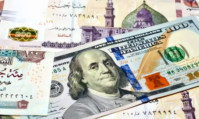 تفاصيل أكبر سعر دولار في البنوك الآن