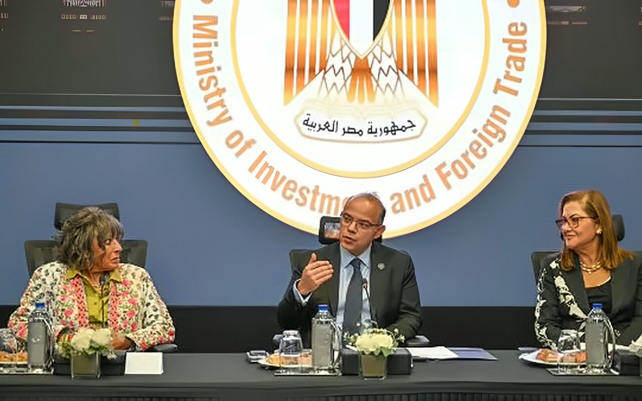 وزير الاستثمار: نعمل على تطوير بيئة الأعمال من خلال رقمنة الإجراءات وتبسيطها