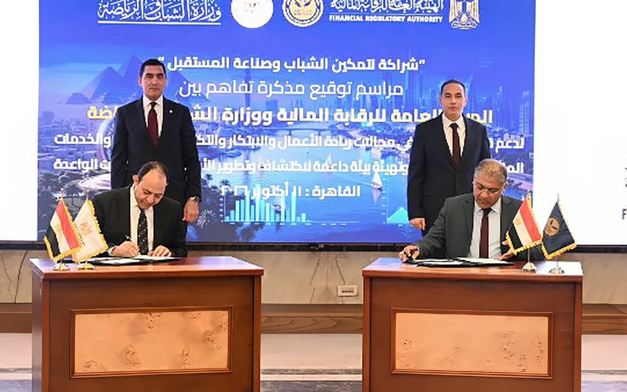 الرقابة المالية: 16 مليار دولار استثمارات الذكاء الاصطناعي في التكنولوجيا المالية عالميا
