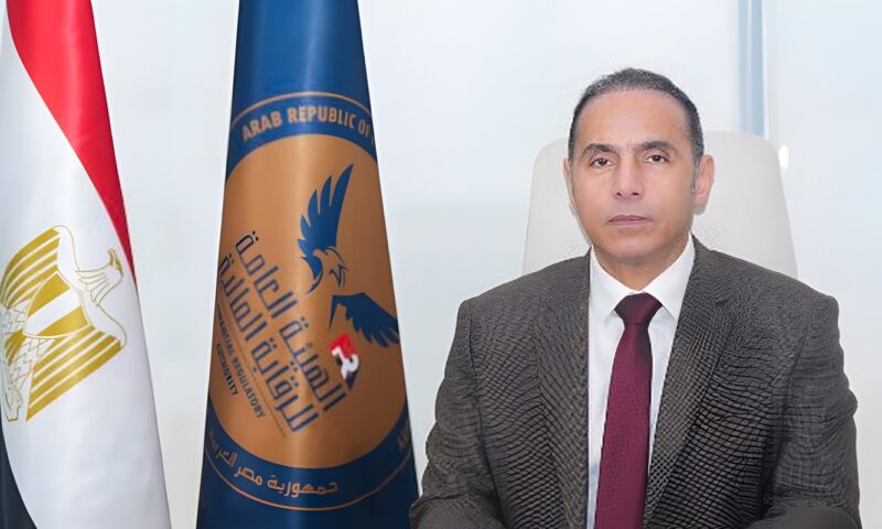 الوزراء يصدر قرار تشكيل مجلس إدارة الهيئة العامة للرقابة المالية لأربع سنوات قادمة